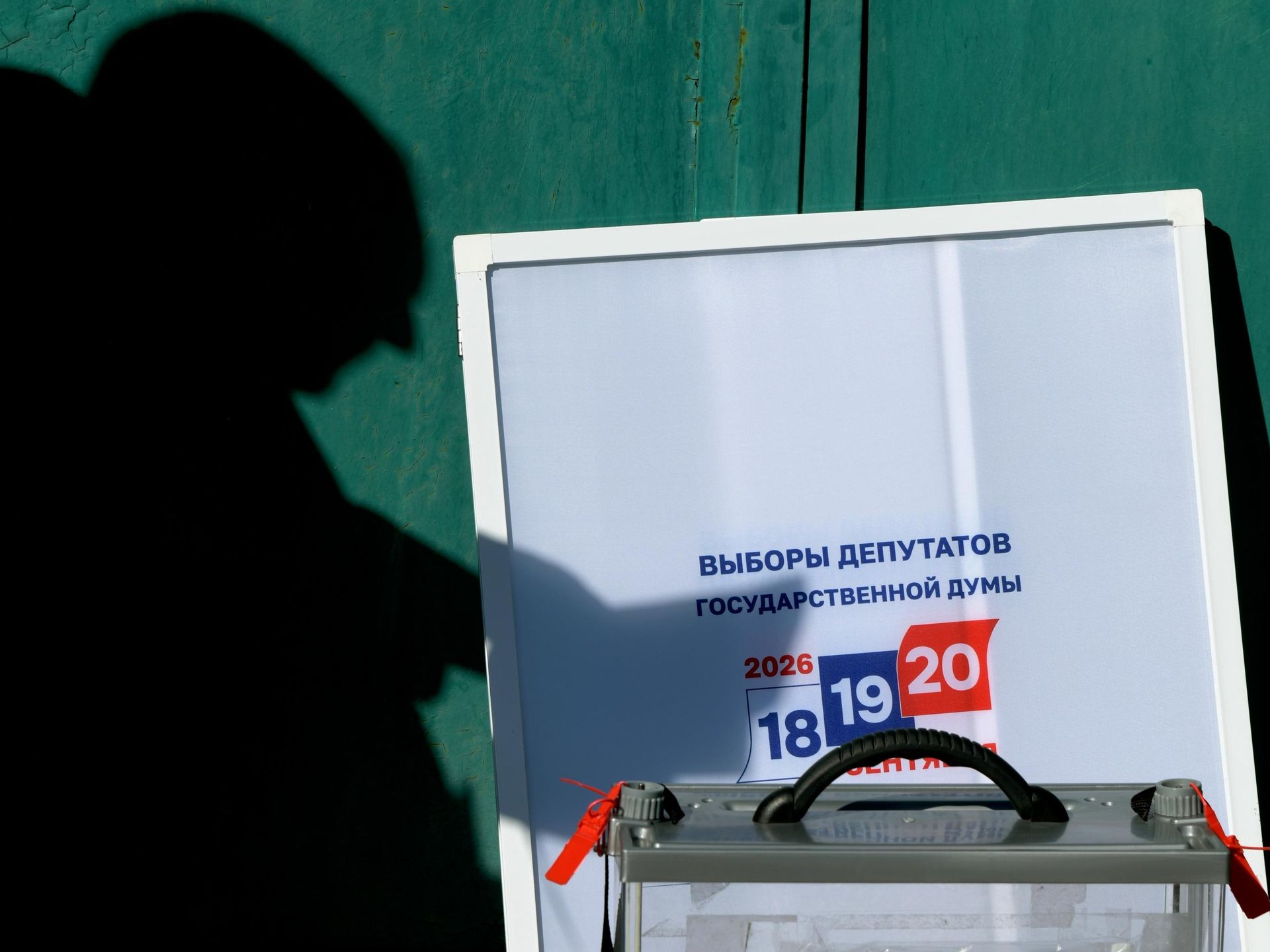 Distritos eleitorais foram abertos na região de Irkutsk e na Buriácia.
