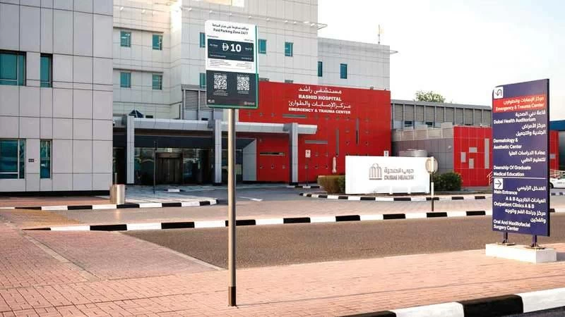 The system aims to reduce parking occupancy by non-patients and visitors. Picture credit: Supplied