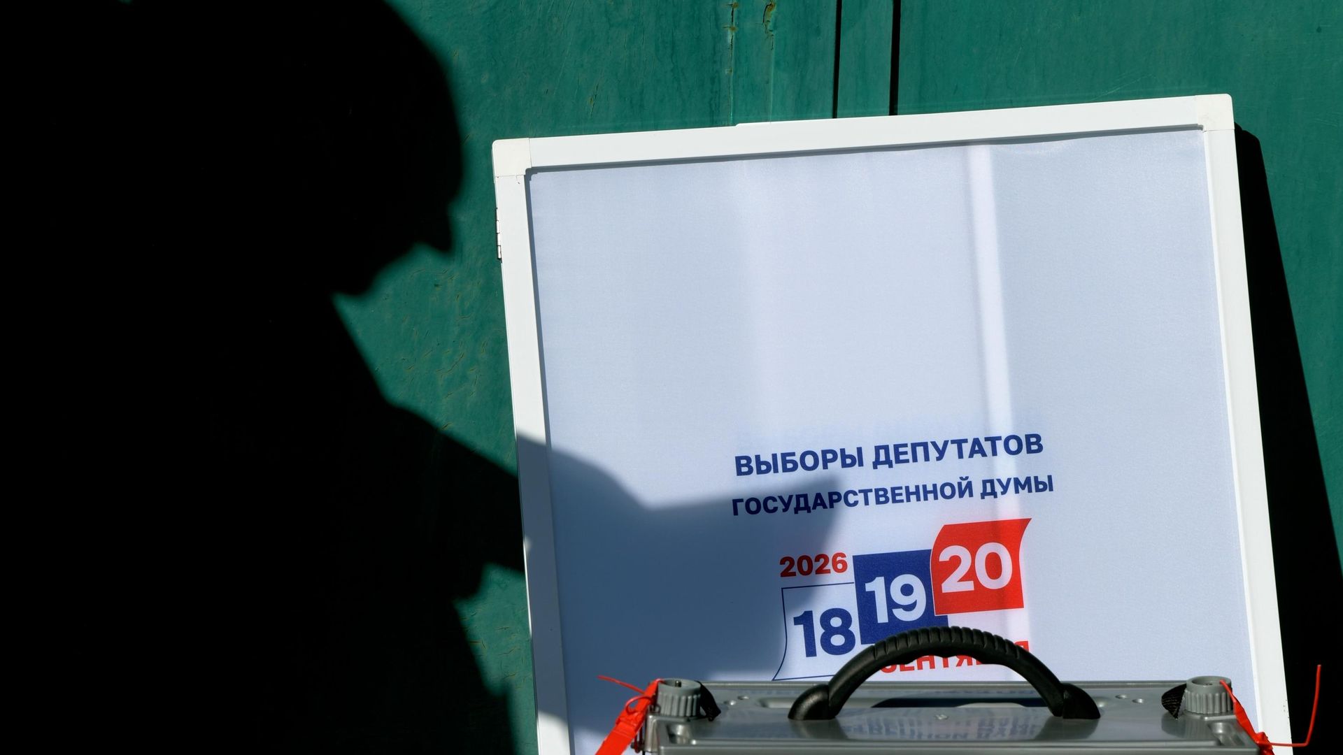 Distritos eleitorais foram abertos na região de Irkutsk e na Buriácia.