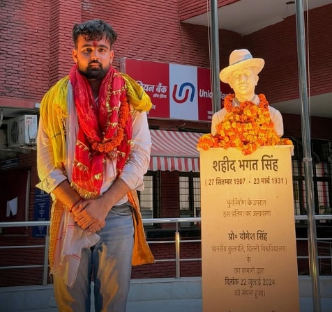Deepanshu Shokeen (Photo: Instagram/deepanshu_shokeen001)