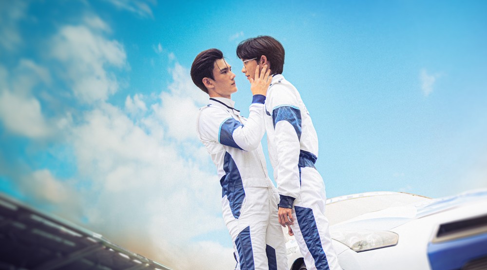 Pit Stop do Coração (2025) é uma série BL com romance no estilo slow-burn — Foto: Divulgação/Netflix