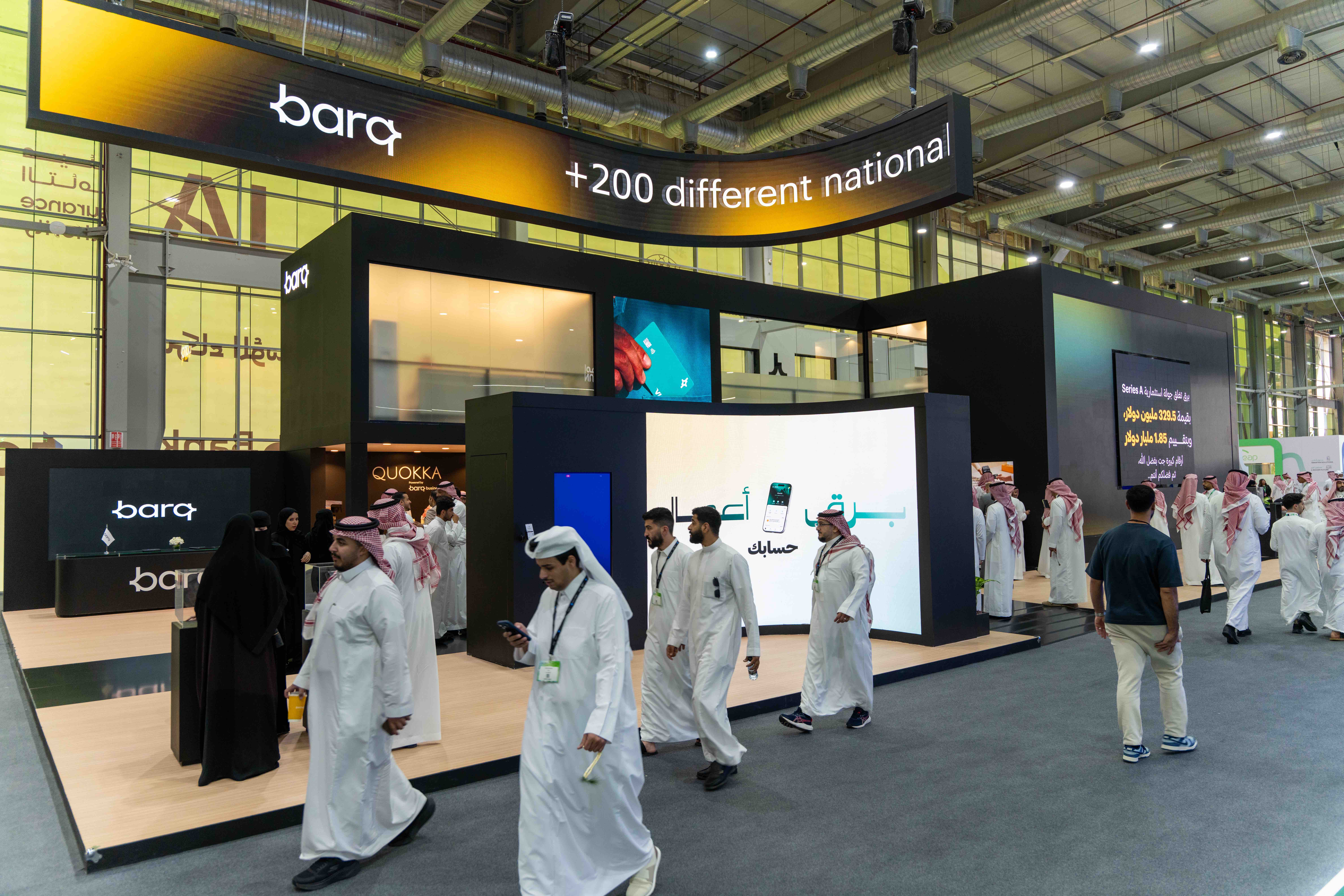 A fintech saudita Barq fecha rodada de Série A com aporte de US$ 329,5 milhões
