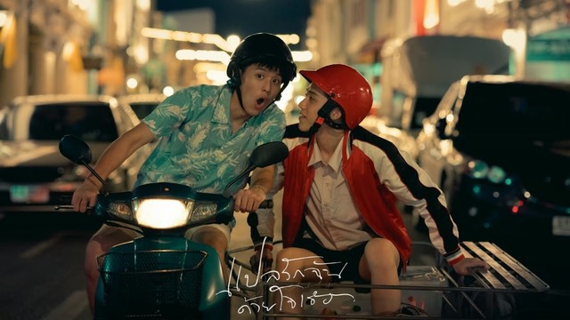 15 melhores doramas tailandeses para assistir em 2026