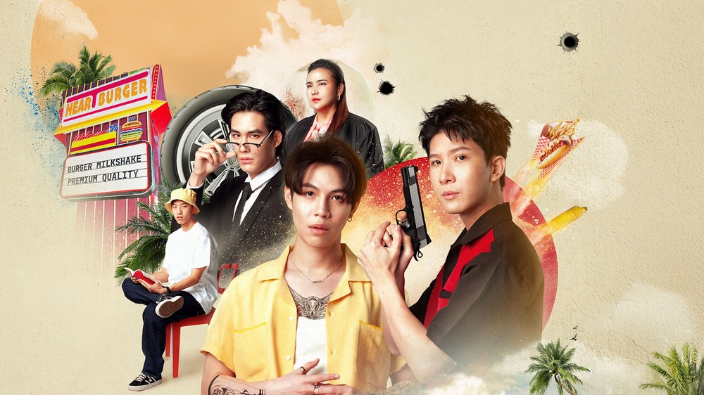 Assassinos de Corações é um dorama original do Rakuten Viki — Foto: Reprodução/IMDb