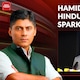 Greater threat: Hamid Ansari quotes Nehru on Hindu right-wing, draws bjp's criticism