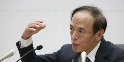 Kazuo Ueda, presidente do Banco Central do Jap&atilde;o Foto: Bloomberg