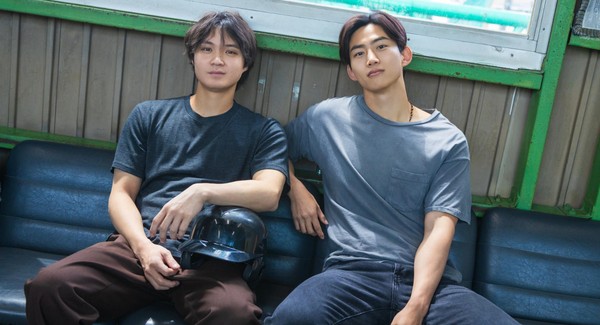 15 bons doramas BL da Netflix para maratonar