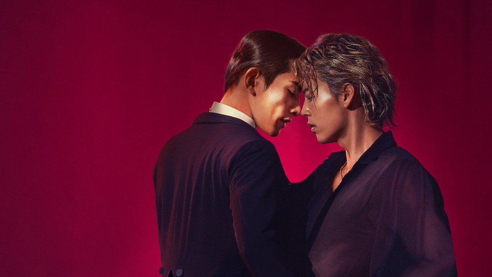 10Dance é um filme com romance boys love baseado no mundo da dança de salão — Foto: Divulgação/Netflix