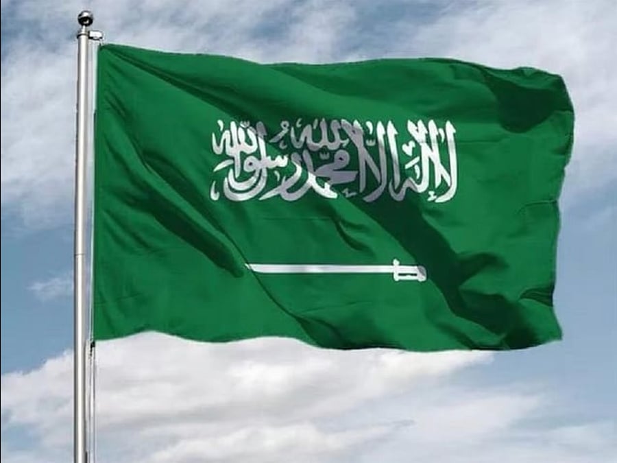 Funcionários do governo dos EUA na Arábia Saudita precisam de aprovação para viajar a Taif e Yanbu