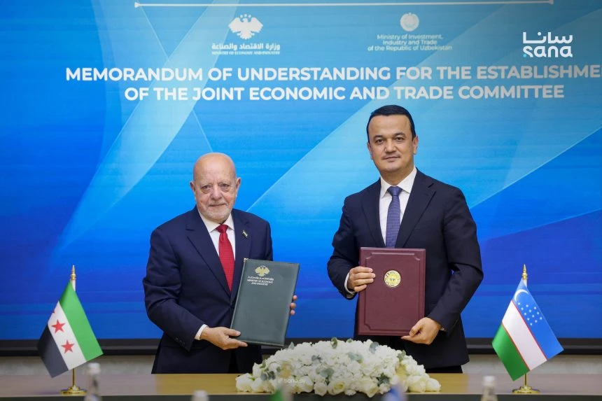 Síria e Uzbequistão assinam MoU para fortalecer laços econômicos e comerciais