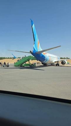 Emirados Árabes Unidos divulgou detalhes sobre o voo da FlyDubai para Israel, incluindo os nomes e nacionalidades dos pilotos -- afirmam autoridades regionais